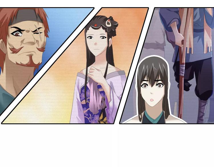 第31话 他们身上都有残疾？47