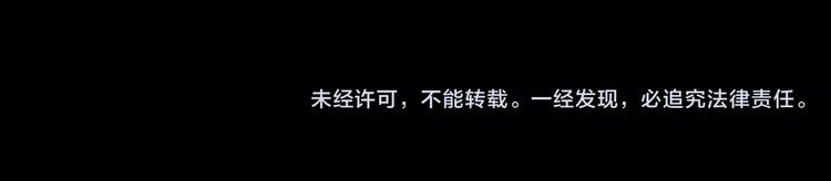 第8话 她的真实身份93