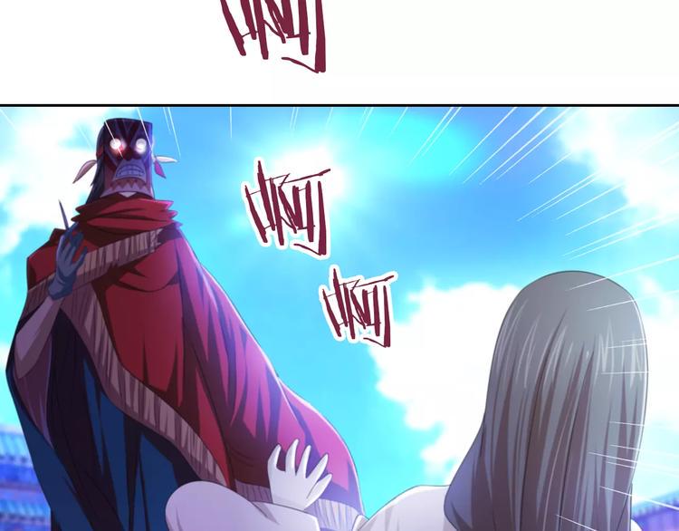 第46话 被迫做客昆仑的令狐轩67