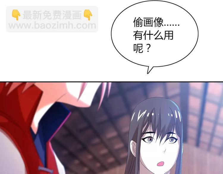 第23话 云灵寺的三件佛20