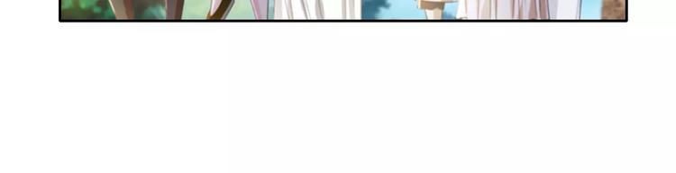 第85话 疑点重重的八卦村57