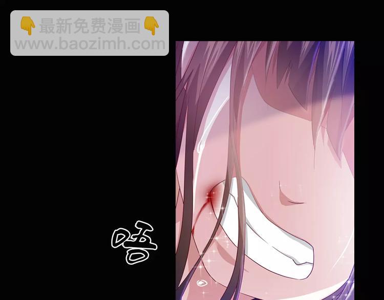 第95话 喝了这酒，不再是朋友28