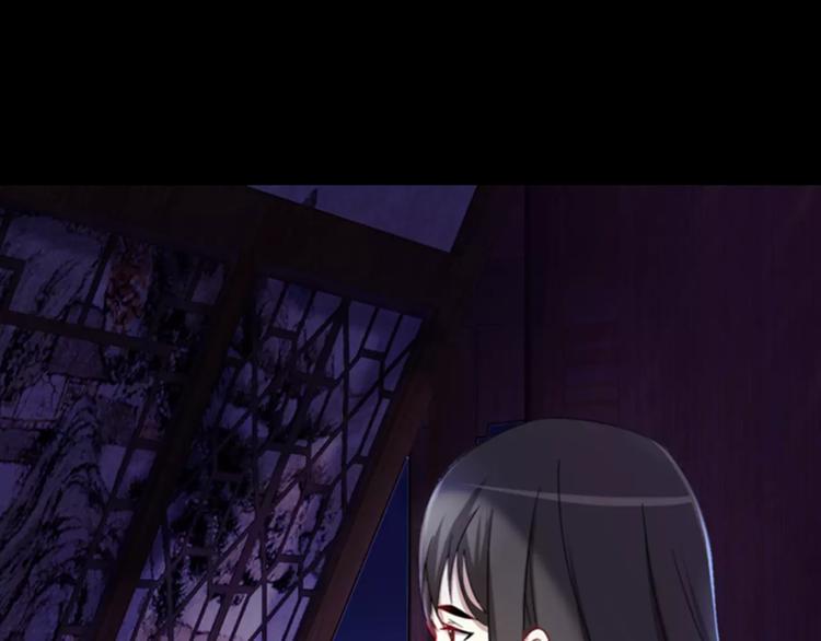 第87话 今晚有人偷袭45