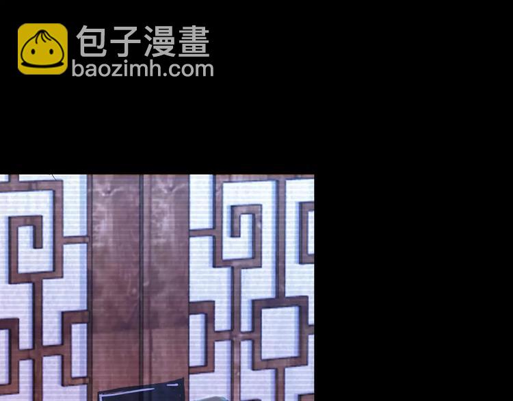 第11话 大难不死拜师学艺71