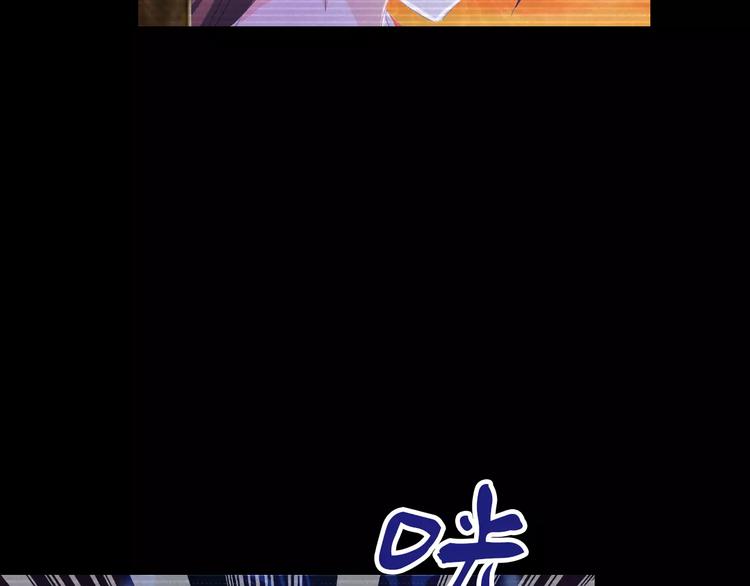 第40话 十年的债31