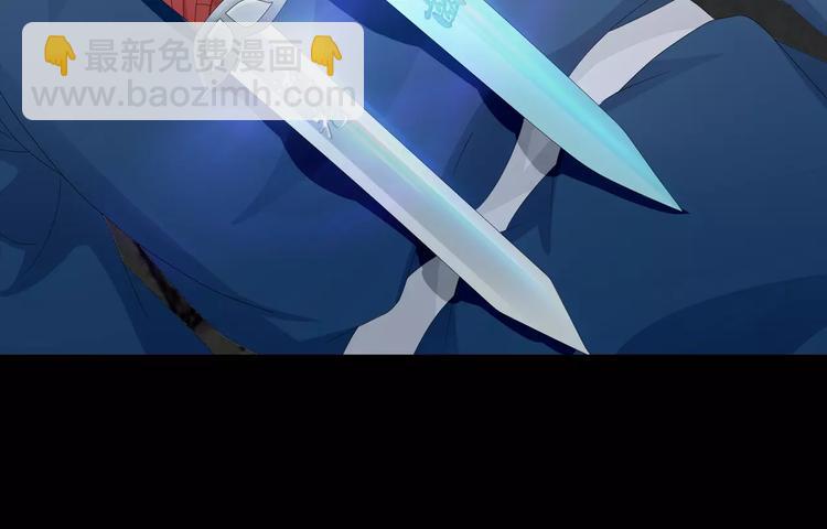 第18话 织女的幸福结局24