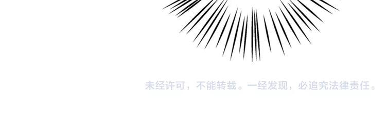 第31话 他们身上都有残疾？75