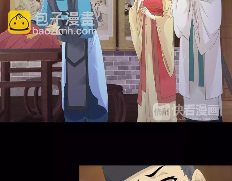 第4话 查验所有人房间！7