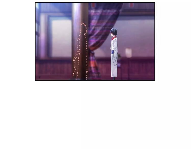 第75话 我是七杀阁的首领！66