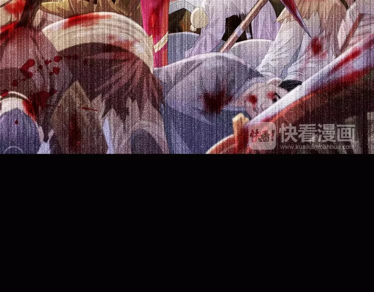 第68话 女魃的悲剧结局22