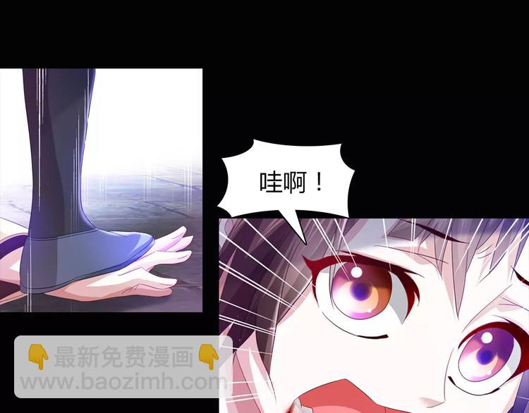 第95话 喝了这酒，不再是朋友18