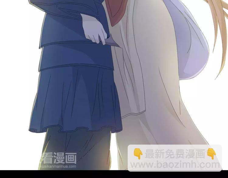 第13话 大罗神仙也会灰飞烟灭28