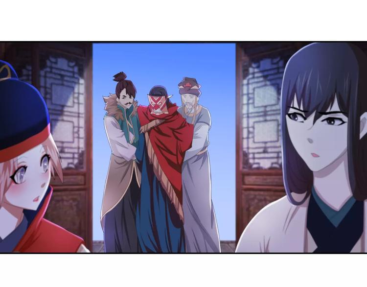 第56话 同一时辰去世的二人28