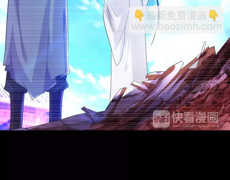 第97话 你不是那样的人29