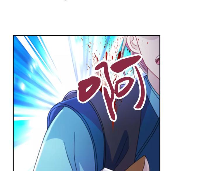 第71话 剑圣山庄风波63