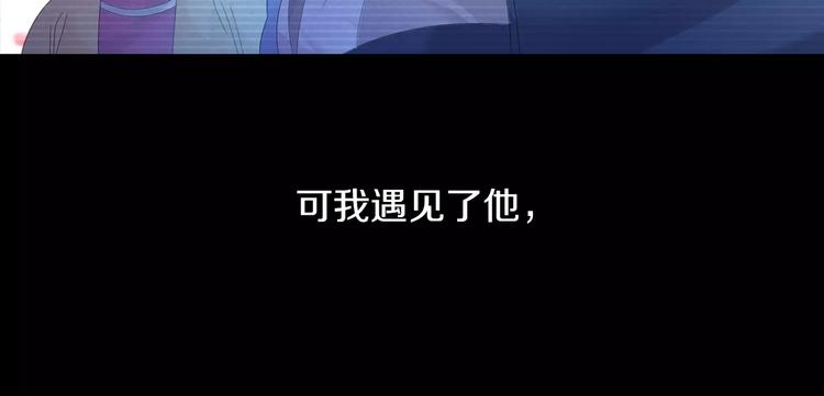 第12话 扑朔迷离24