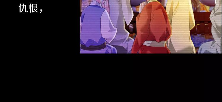 第37话 我见过地狱的模样59