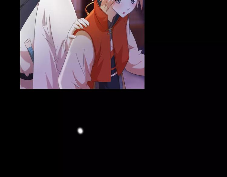 第44话 分裂32