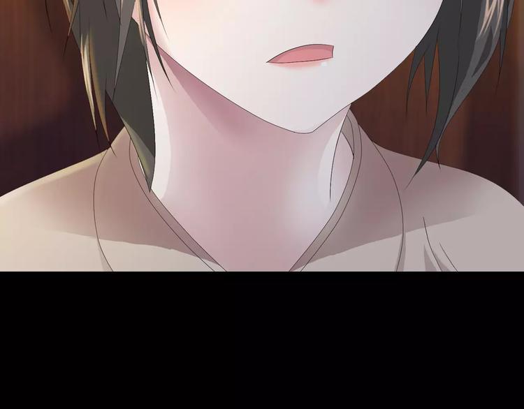 第5话 你装男人真的不像45
