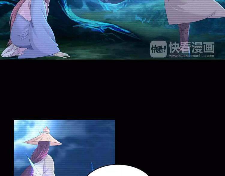 第11话 大难不死拜师学艺52