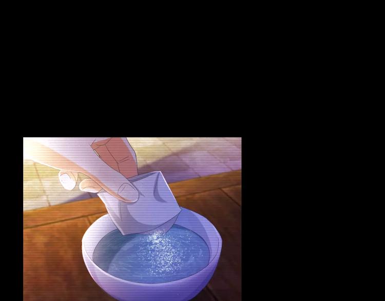 第40话 十年的债22