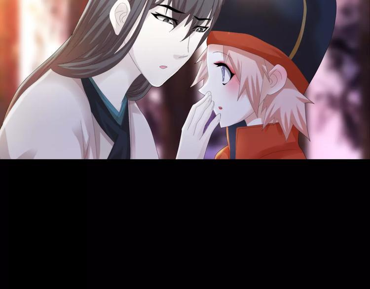 第54话 喂药61