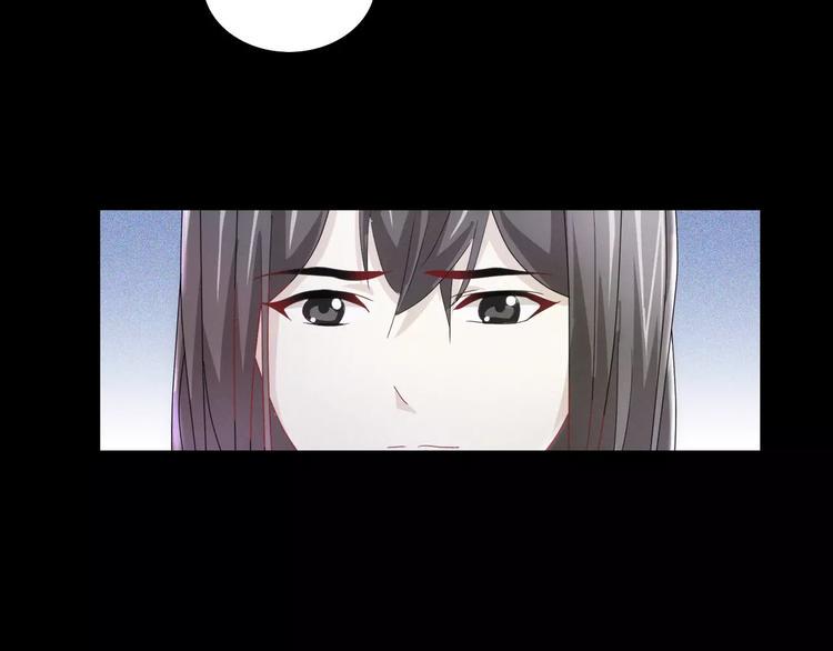 第82话 她的名字便是我的名字73
