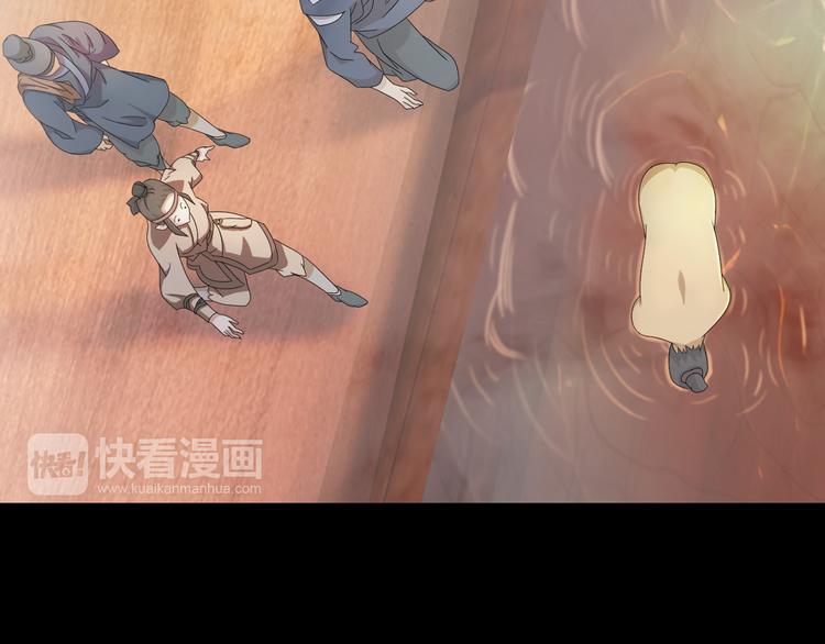 第1话 抱歉，今晚有谜团52