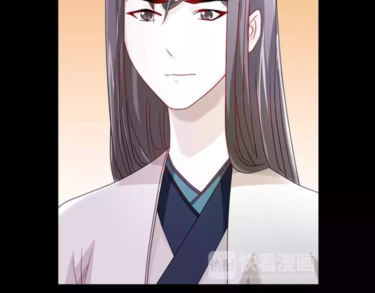第82话 她的名字便是我的名字68