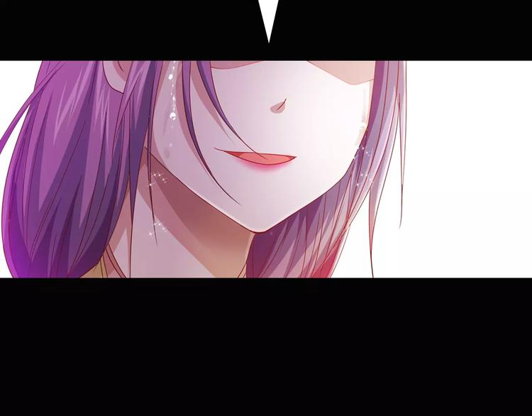 第94话 她的名字，还记得吗？69
