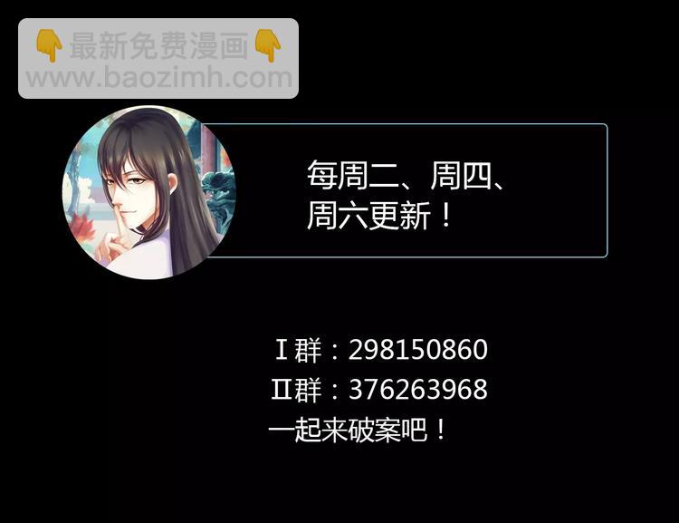 第44话 分裂122
