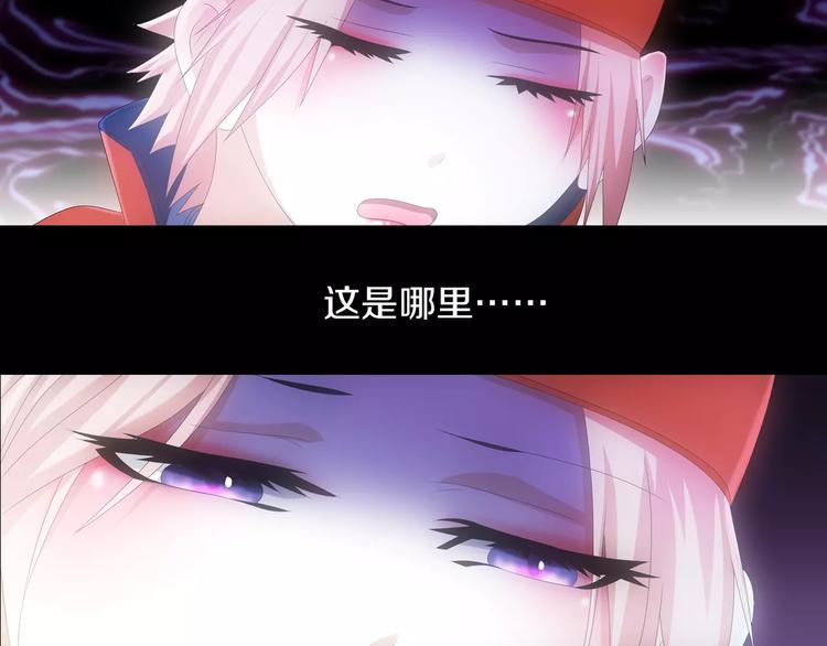 第48话 蓝捕头，吃药60