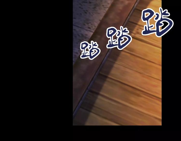 第54话 喂药64