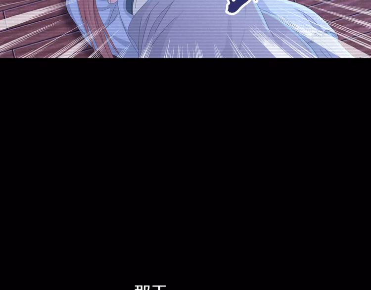 第10话 不得善终的爱情66