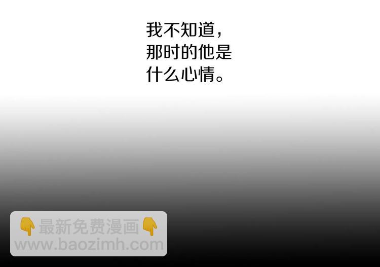 第96话 齐儒溪的第一具尸体36