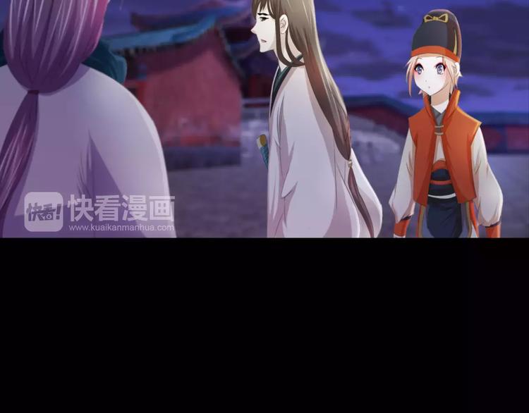 第60话 醒来的关键人物48