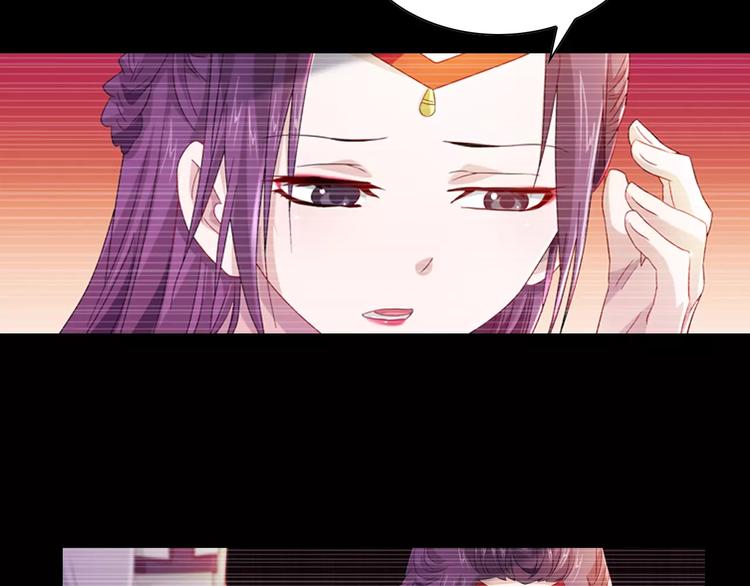 第97话 你不是那样的人53