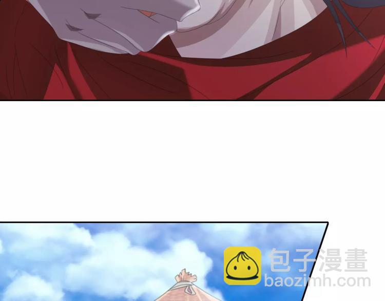 第62话 破解机关迷局56