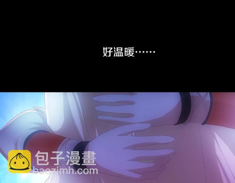 第48话 蓝捕头，吃药62