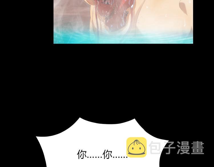 第1话 抱歉，今晚有谜团5