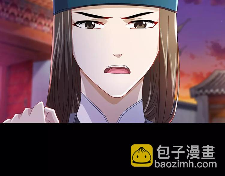 第77话 我答应你，人在剑在！64