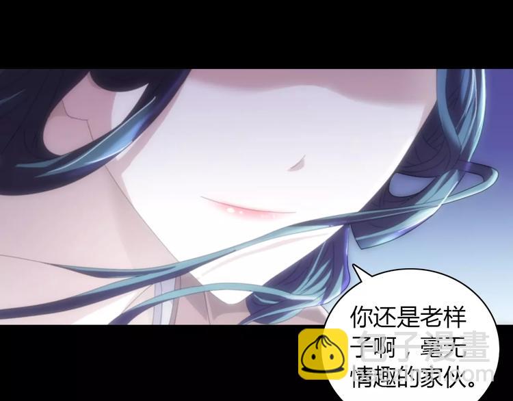 第64话 还有人没有抓66