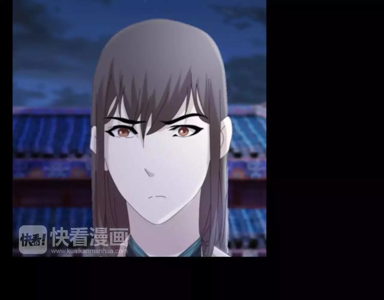 第55话 我看见沐柔心回来了57