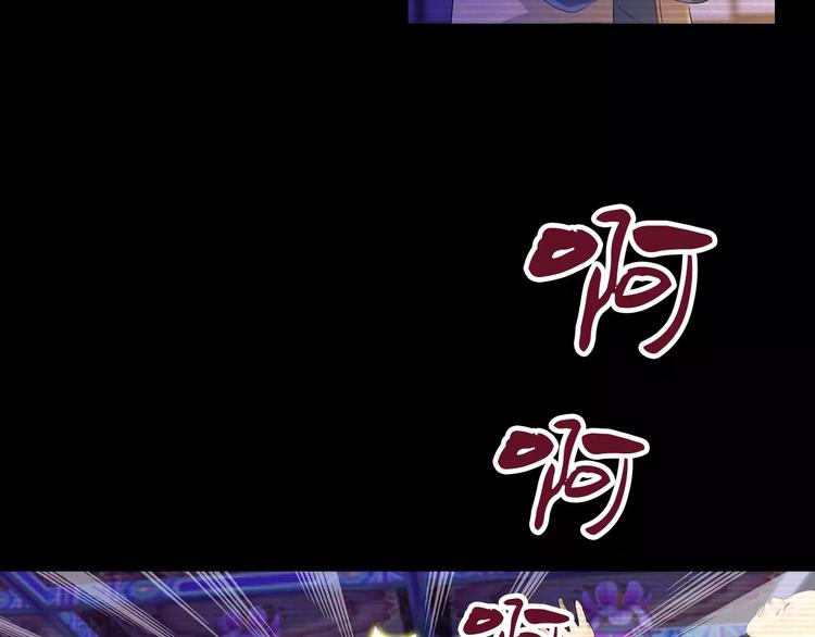 第34话 云灵寺大火的真相12