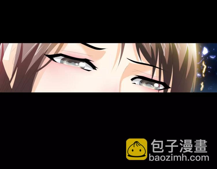 第36话 手段20