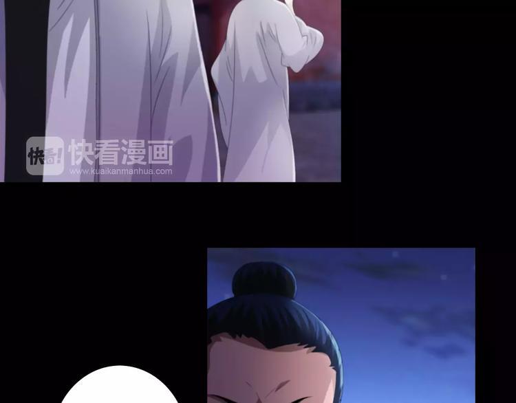 第60话 醒来的关键人物66