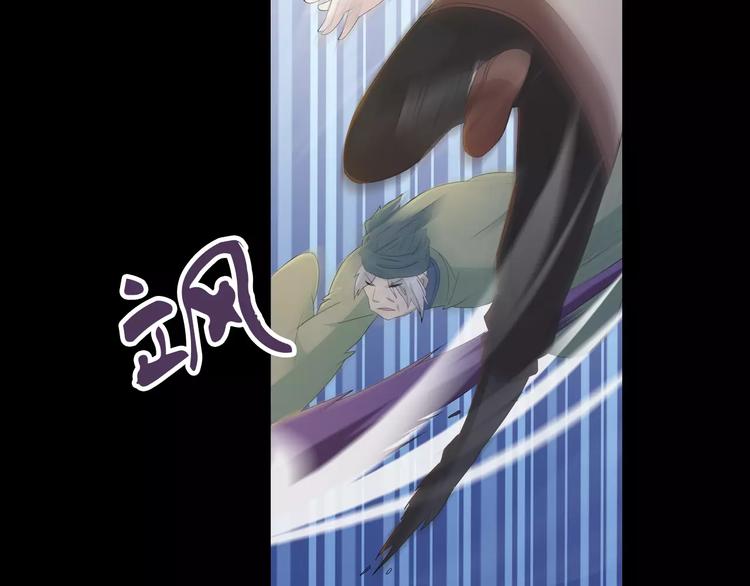 第15话 反击7