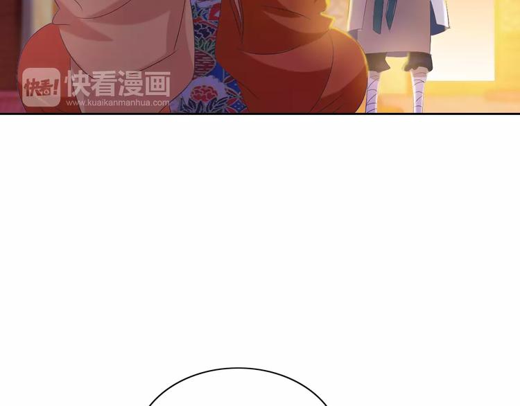 第32话 你为何知道十年前的事29