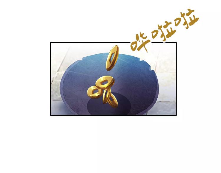 第21话 仵作大人58