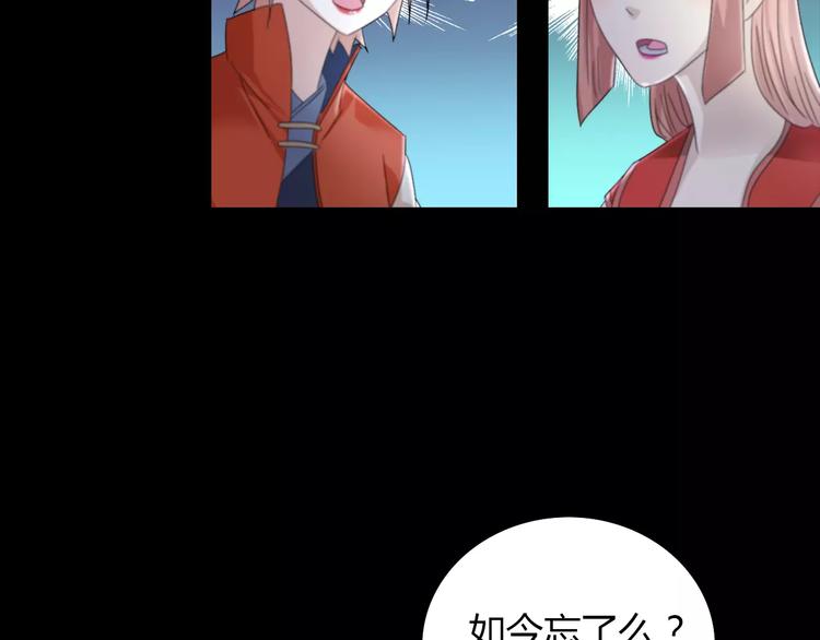 第64话 还有人没有抓70